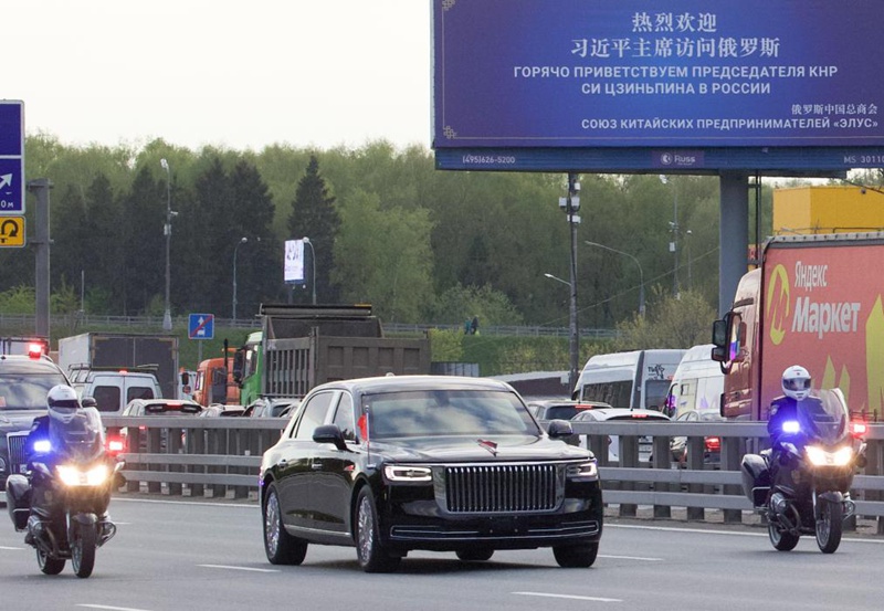 Rais Xi asema China na Russia zimepata njia sahihi ya kutendeana kati ya nchi kubwa jirani