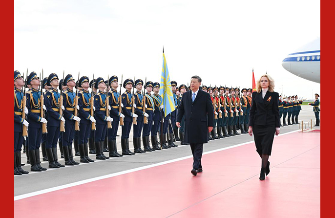 Rais Xi asema China na Russia zimepata njia sahihi ya kutendeana kati ya nchi kubwa jirani