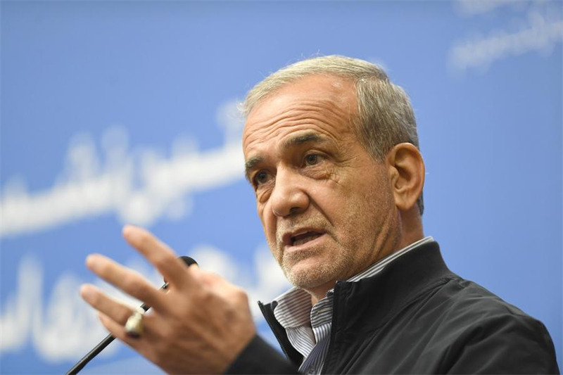 Picha hii ya kumbukumbu inaonyesha Rais wa Iran Masoud Pezeshkian akihudhuria mkutano na waandishi wa habari mjini Tehran, Iran, Septemba 16, 2024. (Xinhua/Shadati) 