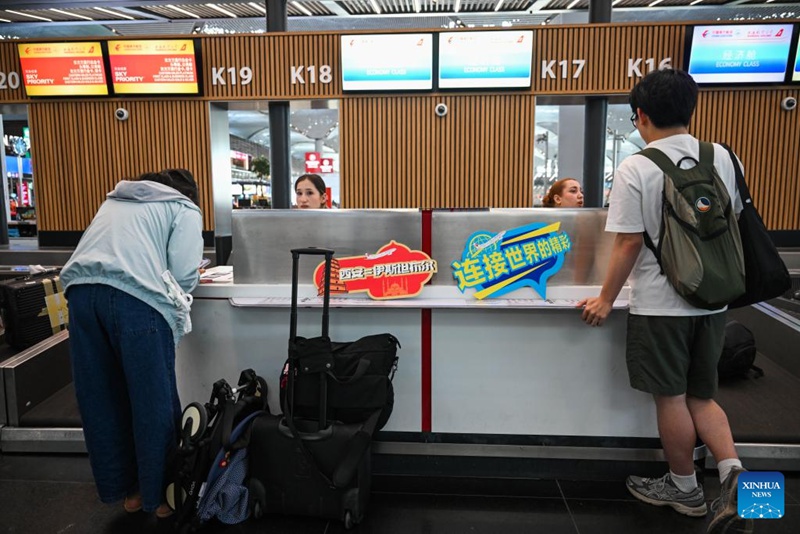 Shirika la ndege la China Eastern lazindua njia ya safari ya moja kwa moja kati ya Xi'an na Istanbul