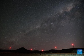 Mradi wa kuzalisha umeme kwa nishati ya upepo wa China wawezesha hali ya usambazaji nishati ya Afrika Kusini