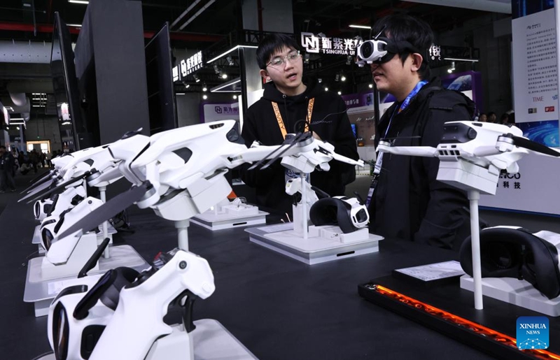 Maonyesho ya Dunia ya Vifaa vya Matumizi ya Nyumbani na Zana na Vifaa vya Kielektroniki 2026 yafunguliwa Shanghai