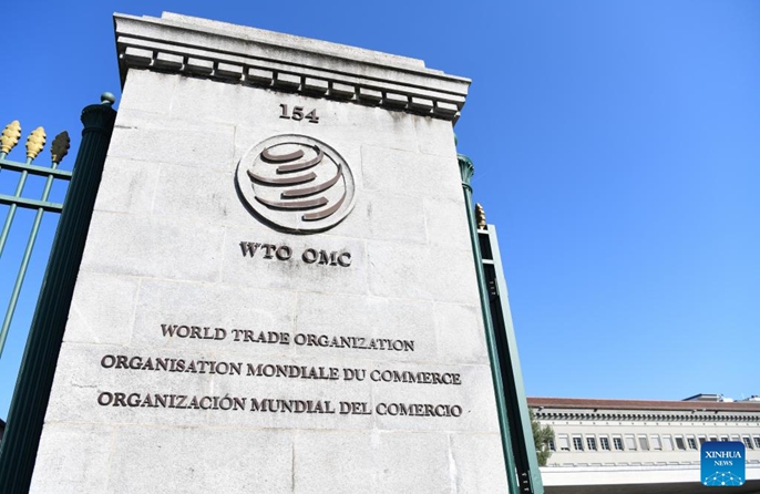 Ukuaji wa biashara duniani kupungua mwaka 2026 huku kukiwa na shinikizo zaidi kutoka mgogoro wa Mashariki ya Kati