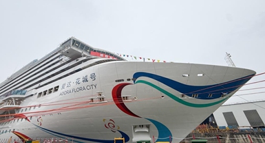 Meli kubwa ya utalii ya pili ya kuundwa nchini China kukabidhiwa ifikapo mwishoni mwa mwaka